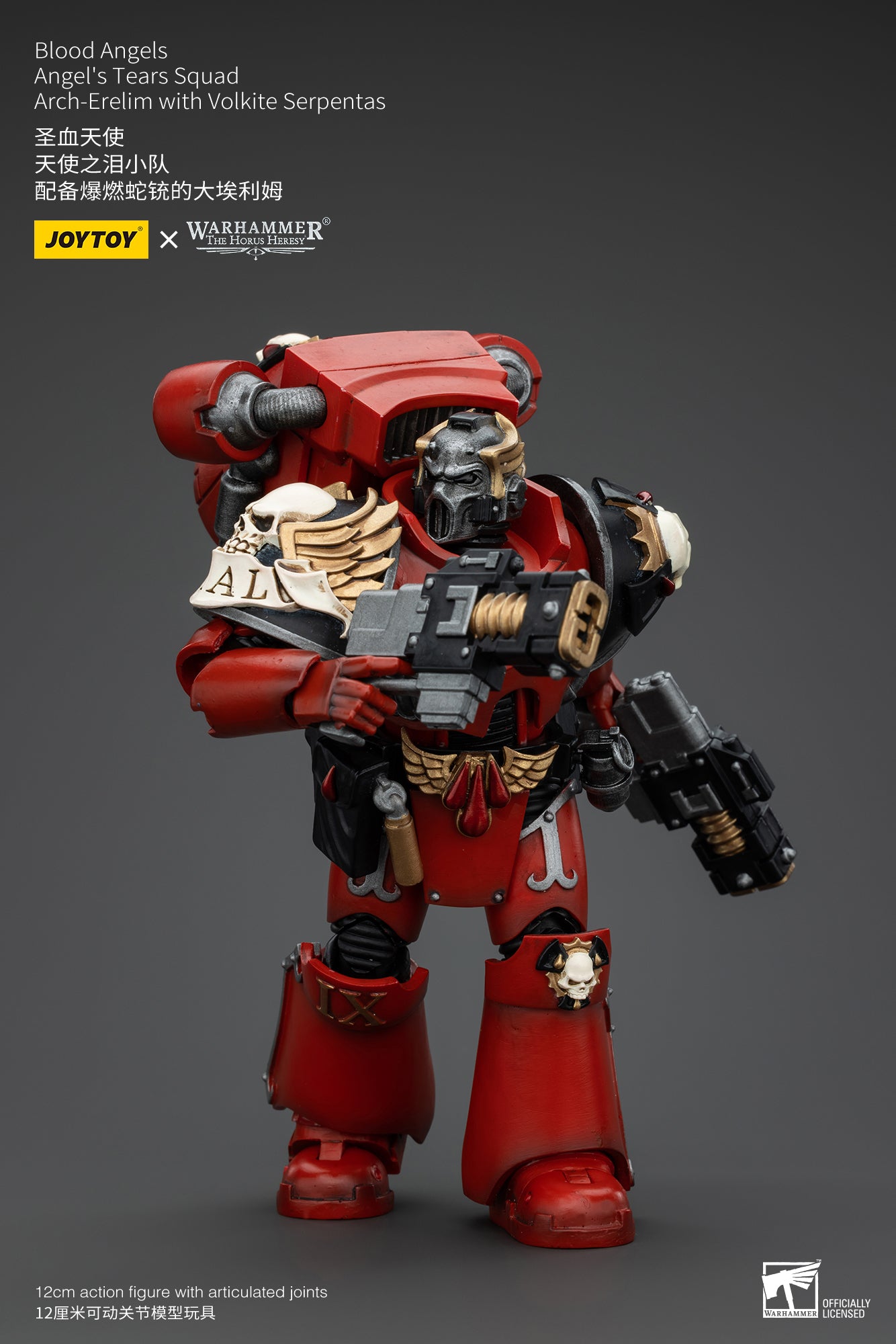 PRE ORDER – 1/18 JOYTOY BLOOD ANGELS - ANGEL'S TEARS SQUAD - ARCH-ERELIM WITH VOLKITE SERPENTAS JT00355