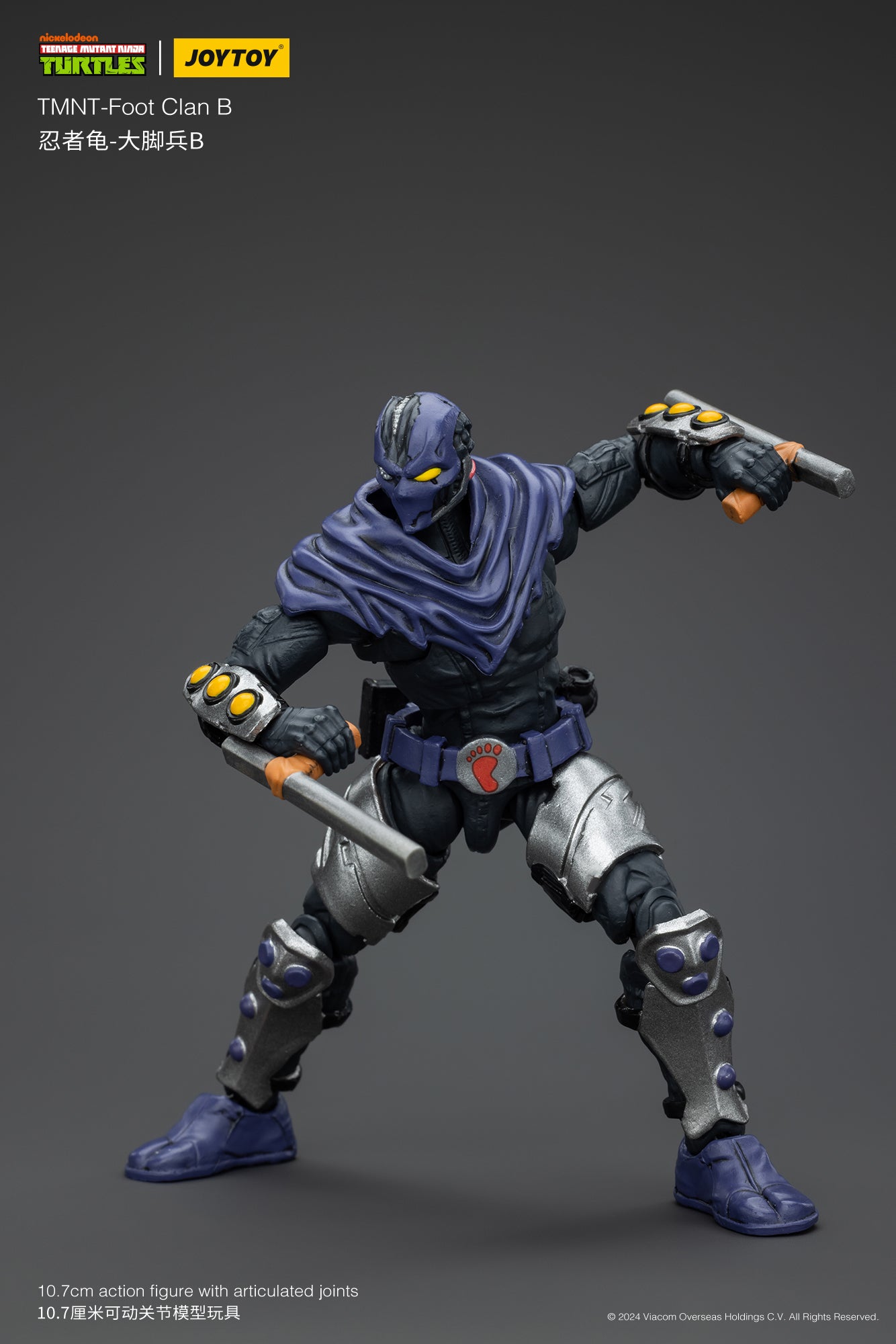 PRE ORDER – 1/18 JOYTOY TMNT FOOT CLAN B JT00171