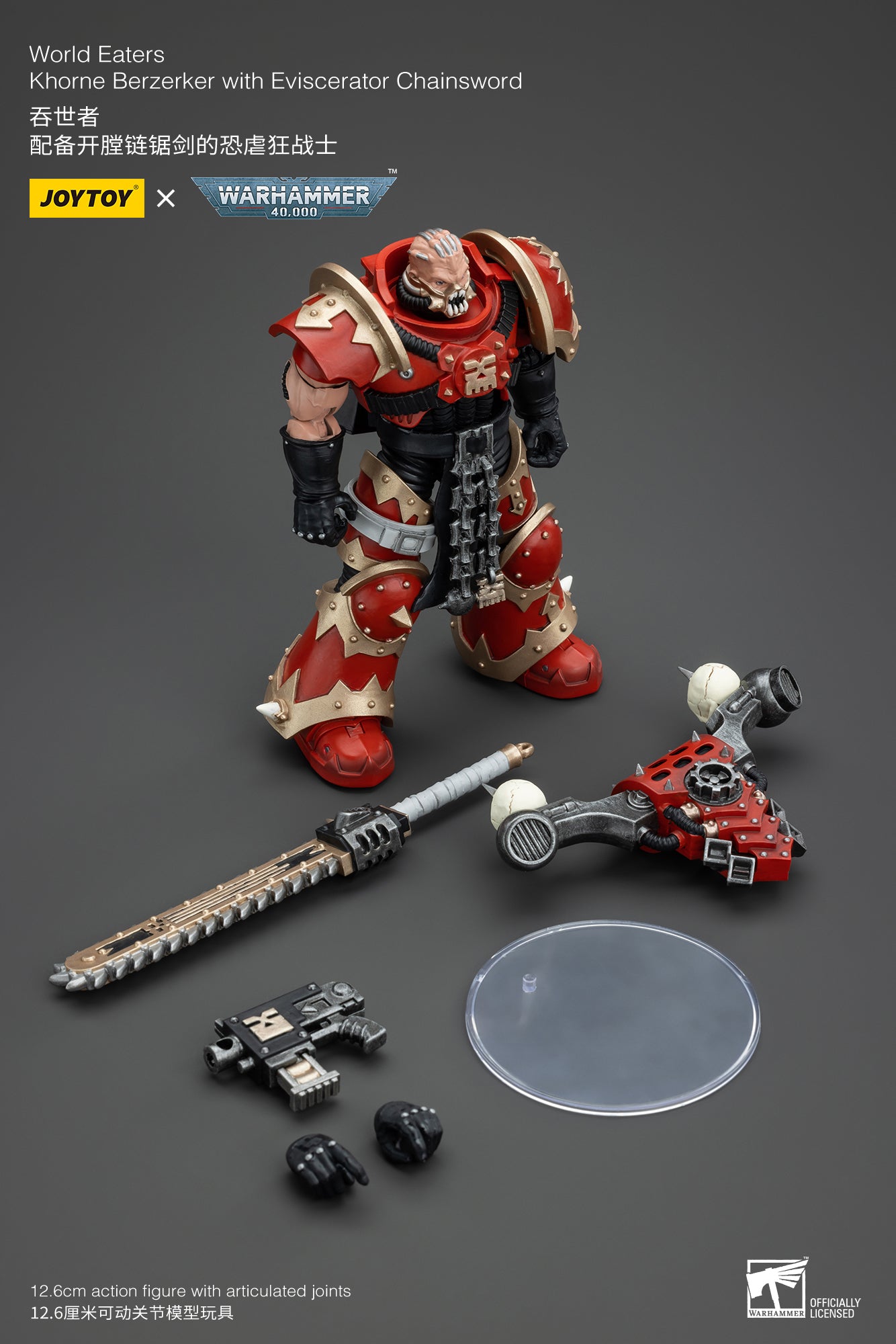 PRE ORDER – 1/18 JOYTOY WORLD EATERS: KHORNE BERZERKER WITH EVISCERATOR CHAINSWORD JT00560