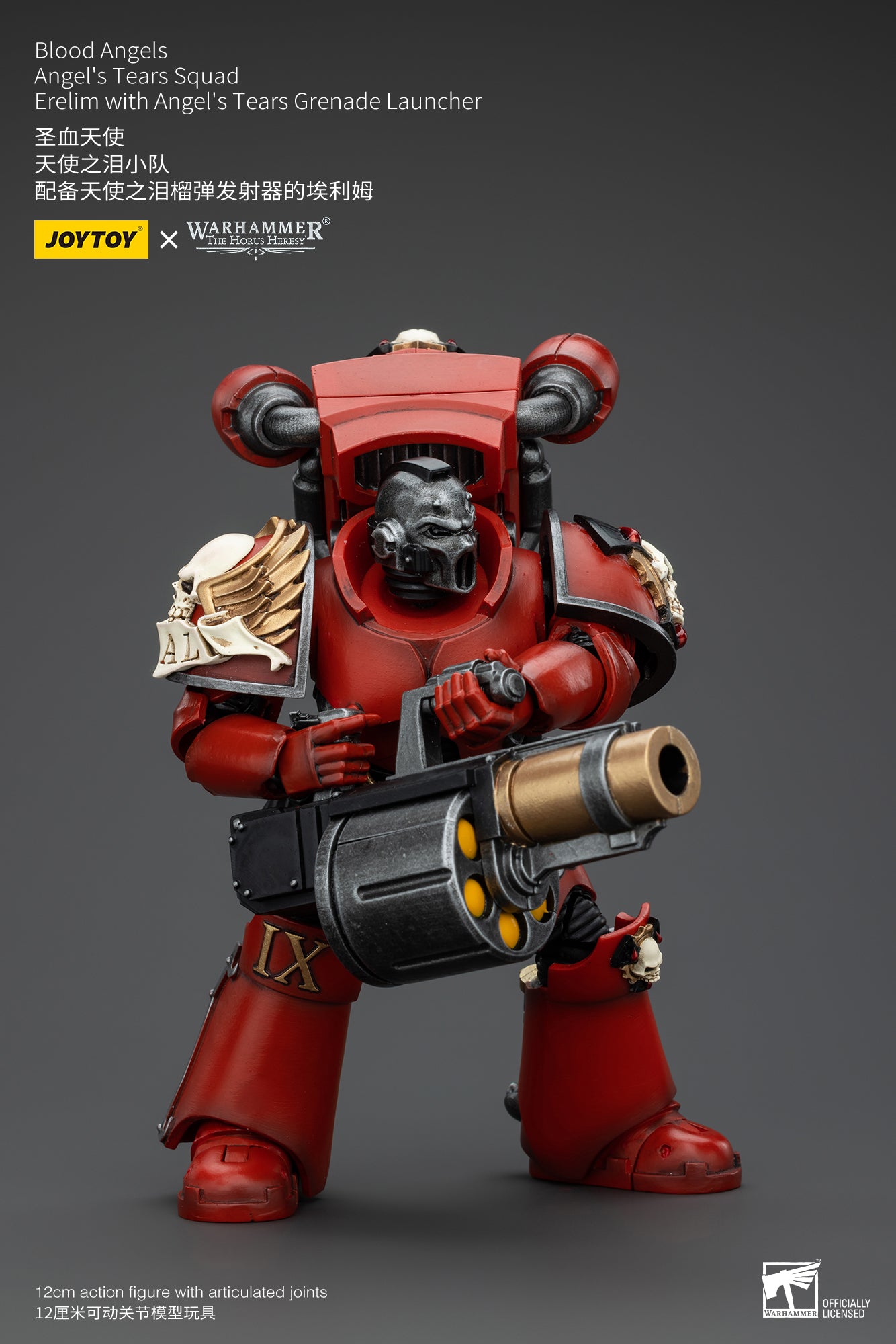 PRE ORDER – 1/18 JOYTOY BLOOD ANGELS - ANGEL'S TEARS SQUAD - ERELIM WITH ANGEL'S TEARS GRENADE LAUNCHER JT00362