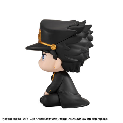 PRE ORDER – LOOKUP JOJO'S BIZARRE ADVENTURE STARDUST CRUSADERS JOTARO KUJO &  DIO SET 【WITH GIFT】