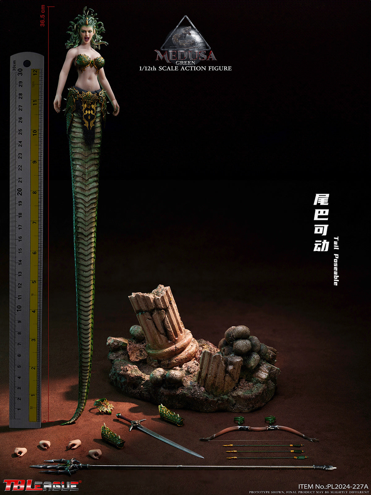 PRE ORDER – 1/12 MEDUSA SNAKE TAIL VER - GREEN