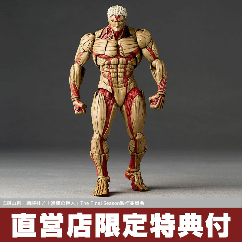 PRE ORDER – KAIYODO REVOLTECH AMAZING YAMAGUCHI ARMORED TITAN - REINER BRAUN