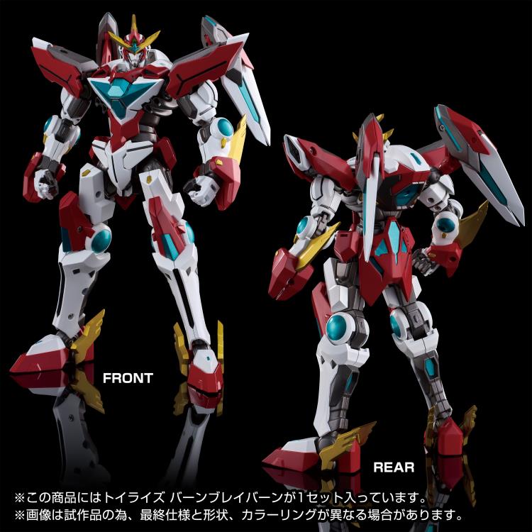 PRE ORDER – TOYRISE BANG BRAVERN