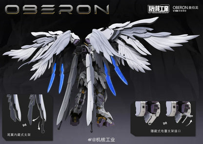 PRE ORDER –  1/100 NUCLEAR INDUSTRY OBERON