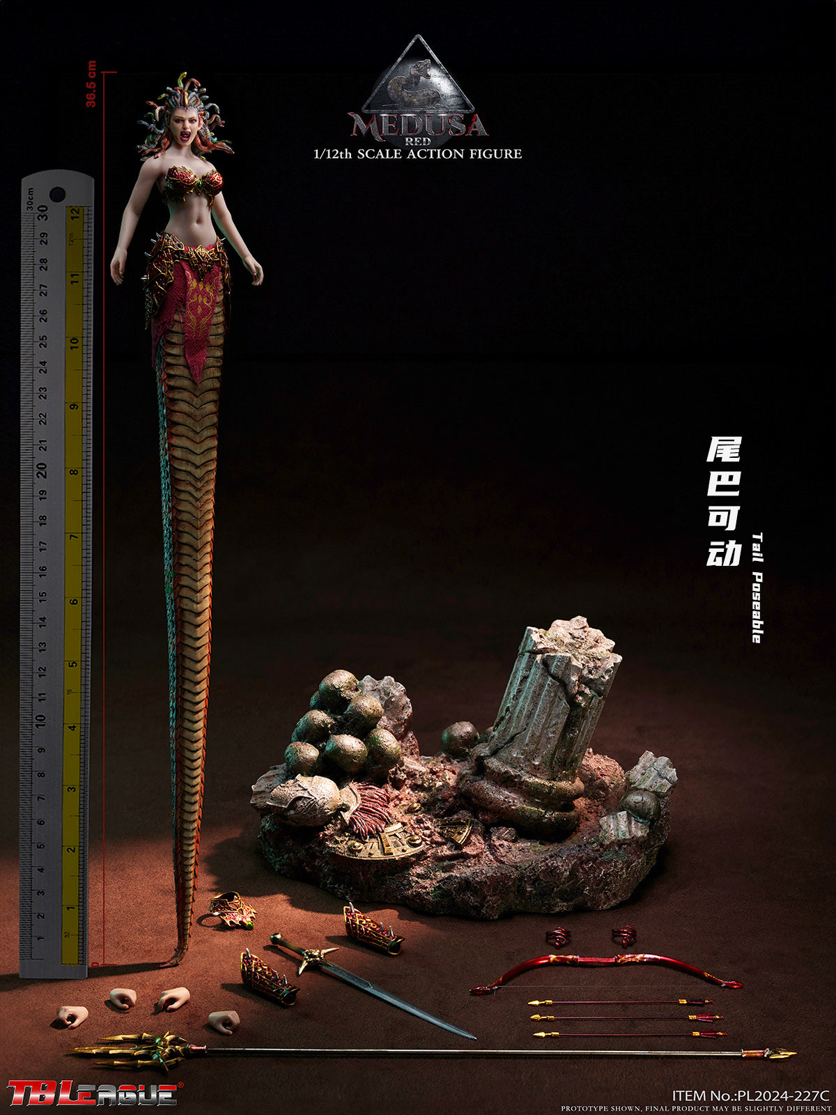 PRE ORDER – 1/12 MEDUSA SNAKE TAIL VER - RED