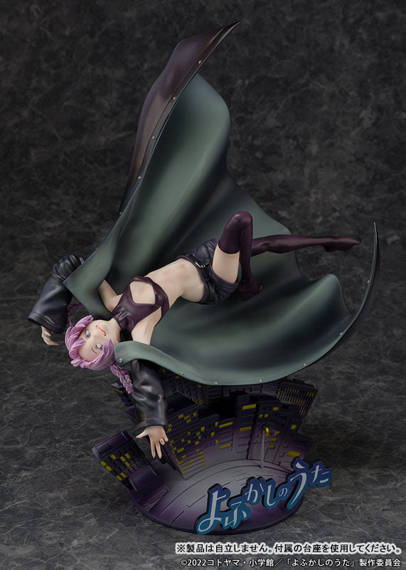 PRE ORDER – 1/7 CALL OF THE NIGHT NAZUNA NANAKUSA