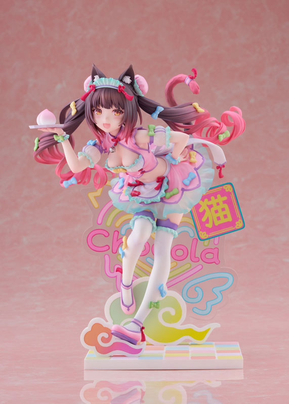 PRE ORDER – 1/7 NEKOPARA - CHOCOLA DREAMY CUTE CHINA VER. SCALE FIGURE