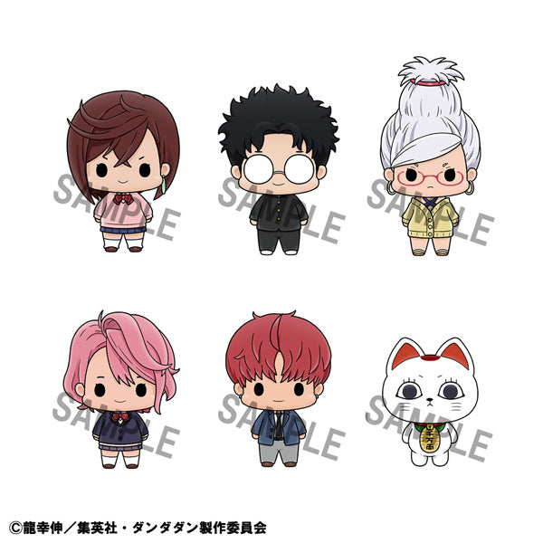 BACK ORDER – CHOKORIN MASCOT TV ANIME - DAN DA DAN (BOX OF 6) - RANDOM SORTING