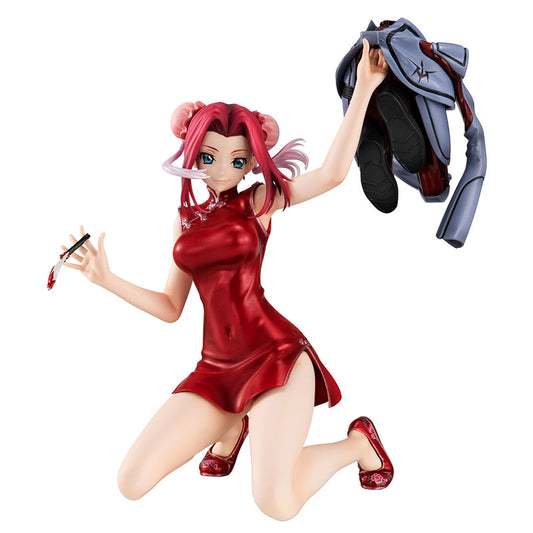 BACK ORDER – G.E.M. SERIES CODE GEASS LELOUCH OF THE REBELLION - KALLEN KOUZUKI CONCESSION INFILTRATION VER.