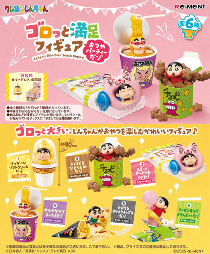 PRE ORDER – CRAYON SHINCHAN BIG SWEETS SNACK FIGURE (BOX OF 6)