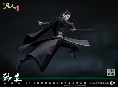 PRE ORDER – 1/12 COSMIC CREATIONS LICENSED A RECORD OF A MORTAL 'S JOURNEY TO IMMORTALITY CC9122 HAN LI’S NIGHT CLOTHES