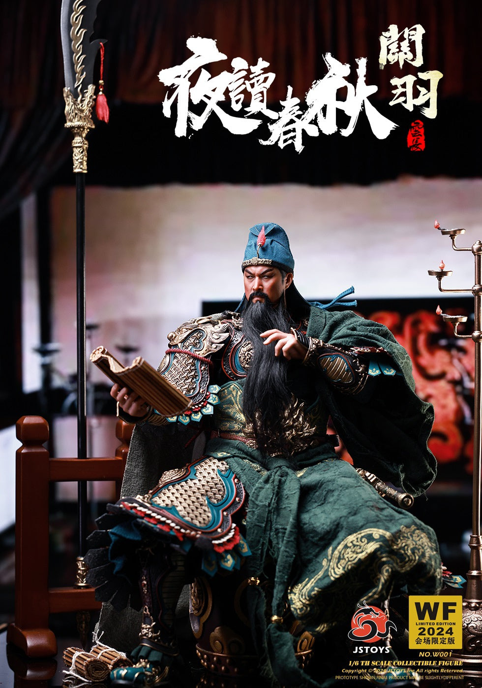 PRE ORDER – 1/6 JSTOYS NIGHT-READING THE SPRING AND AUTUMN ANNALS GUAN YU YUCHANG WF2024 - EVENT-EXCLUSIVE EDITION W001