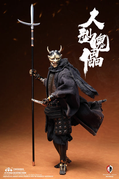 PRE ORDER – 1/6 COOMODEL NIGHTMARE SERIES - HUMAN PUPPET ( SOLID COPPER COLLECTOR'S EDITION ) NS020