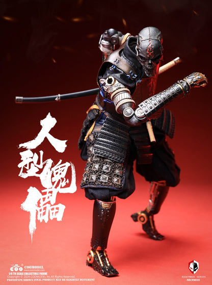 PRE ORDER – 1/6 COOMODEL NIGHTMARE SERIES - HUMAN PUPPET ( SOLID COPPER COLLECTOR'S EDITION ) NS020