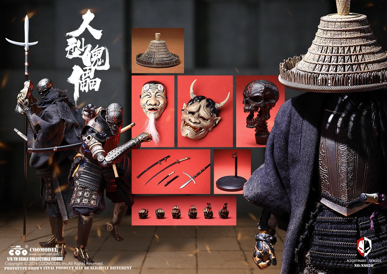 PRE ORDER – 1/6 COOMODEL NIGHTMARE SERIES - HUMAN PUPPET ( SOLID COPPER COLLECTOR'S EDITION ) NS020