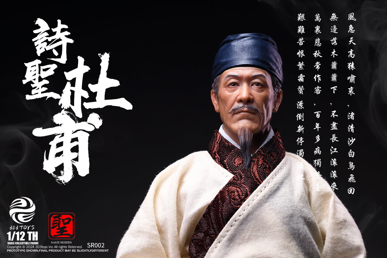 PRE ORDER – 1/12 303TOYS SAGE SERIES DU FU THE POET SAGE ( STANDARD ) SR002