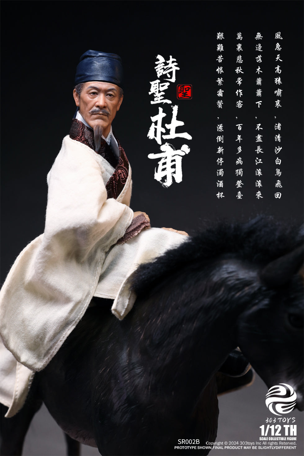 PRE ORDER – 1/12 303TOYS SAGE SERIES DU FU THE POET SAGE ( RESIDING IN CAPITAL ON A DONKEY ) SR002B