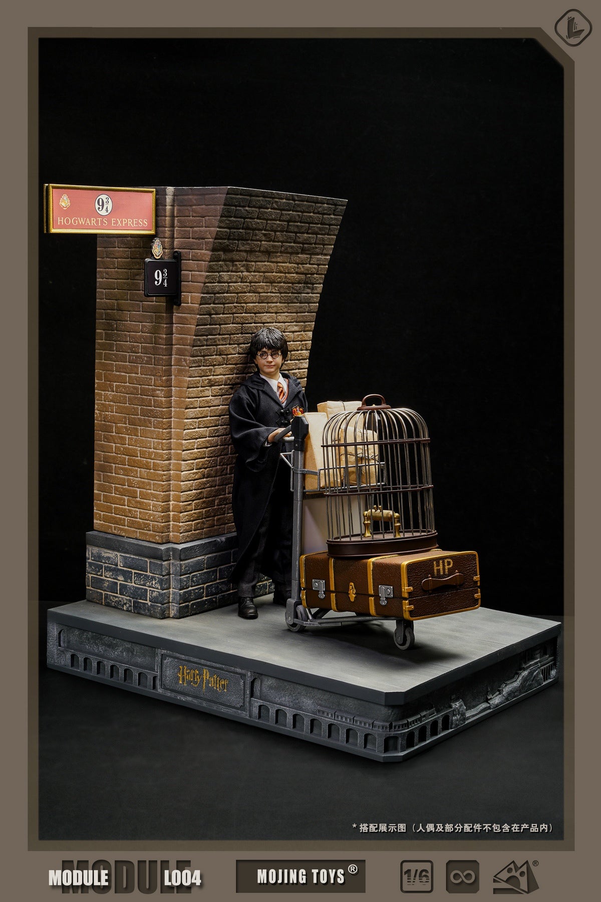 PRE ORDER – 1/6 MOJINGTOYS MODULE SERIES HARRY POTTER PLATFORM NINE AND THREE-QUARTERS L004C