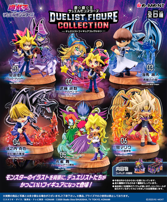 PRE ORDER – YU-GI-OH! DUELSIT FIGURE COLLECTION (BOX OF 6)