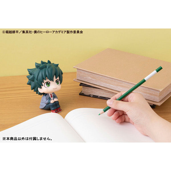 BACK ORDER – LOOKUP MY HERO ACADEMIA - IZUKU MIDORIYA (REPEAT)