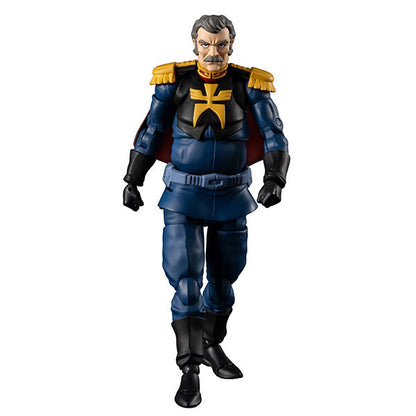 PRE ORDER – G.M.G. COLLECTION 03 PRINCIPALITY OF ZEON RAMBA RAL