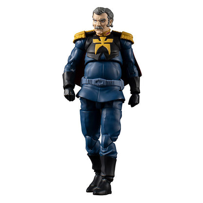 PRE ORDER – G.M.G. COLLECTION 03 PRINCIPALITY OF ZEON RAMBA RAL