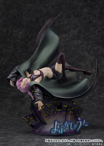 PRE ORDER – 1/7 CALL OF THE NIGHT NAZUNA NANAKUSA