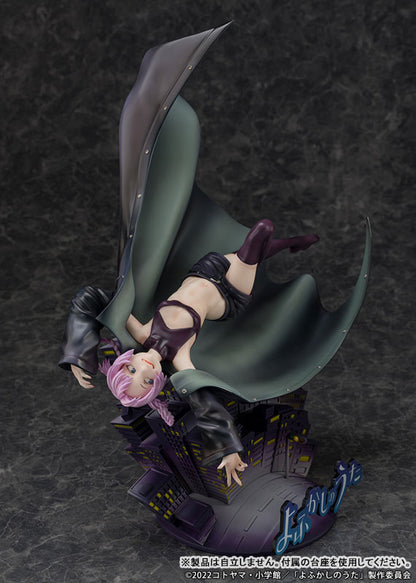 PRE ORDER – 1/7 CALL OF THE NIGHT NAZUNA NANAKUSA