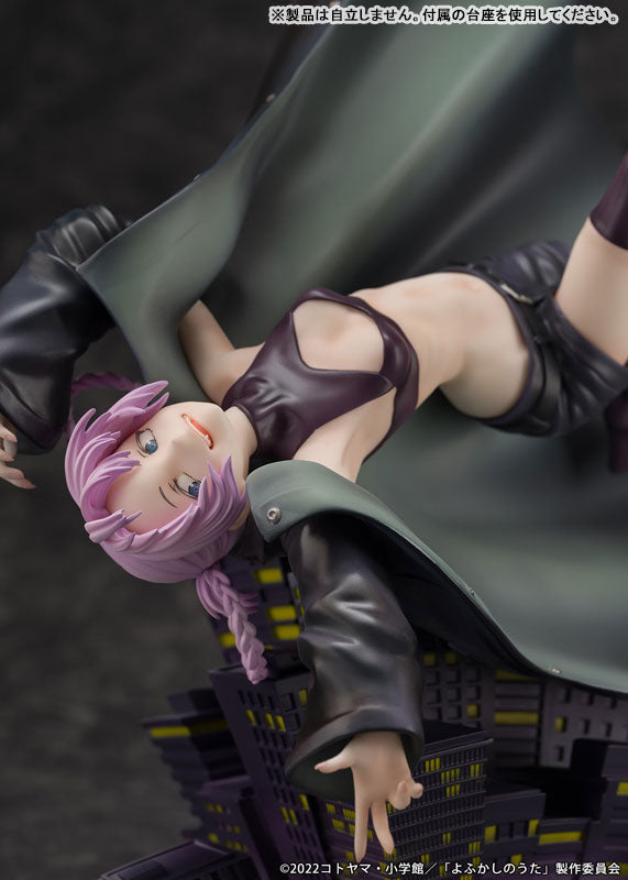 PRE ORDER – 1/7 CALL OF THE NIGHT NAZUNA NANAKUSA