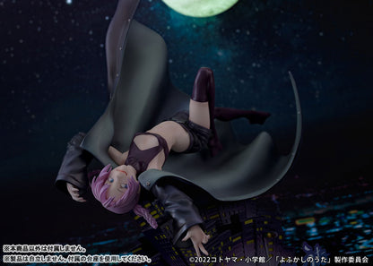 PRE ORDER – 1/7 CALL OF THE NIGHT NAZUNA NANAKUSA