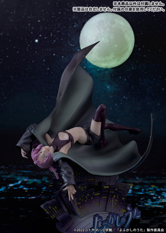 PRE ORDER – 1/7 CALL OF THE NIGHT NAZUNA NANAKUSA