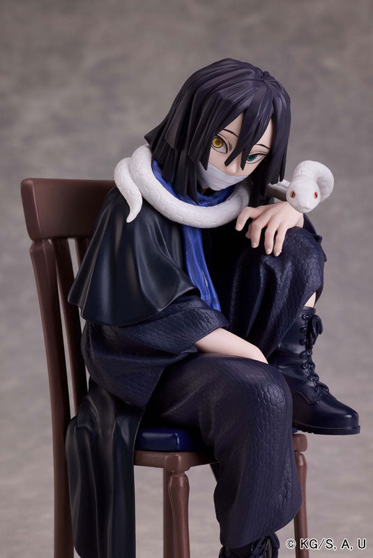 PRE ORDER – DEMON SLAYER: KIMETSU NO YAIBA OBANAI IGURO NON-SCALE FIGURE