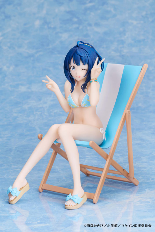 PRE ORDER – MAKEINE: TOO MANY LOSING HEROINES! ANNA YANAMI NON-SCALE FIGURE