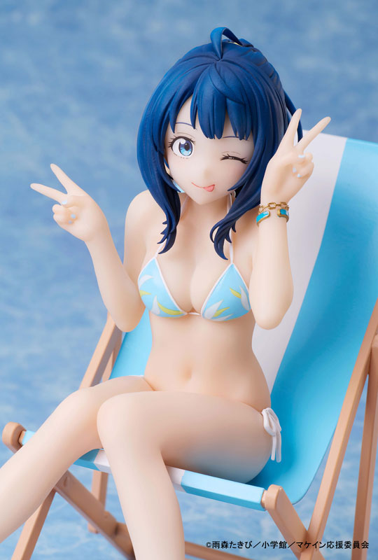 PRE ORDER – MAKEINE: TOO MANY LOSING HEROINES! ANNA YANAMI NON-SCALE FIGURE