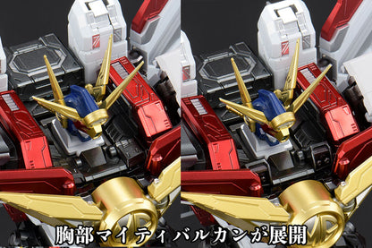 PRE ORDER – AMAKUNI KIZIN GREAT MIGHT GAINE