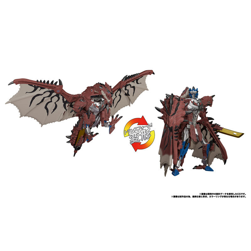 PRE ORDER – TRANSFORMERS RATHALOS PRIME TAKARA DRAGON HUNTER