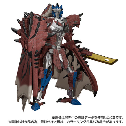 PRE ORDER – TRANSFORMERS RATHALOS PRIME TAKARA DRAGON HUNTER