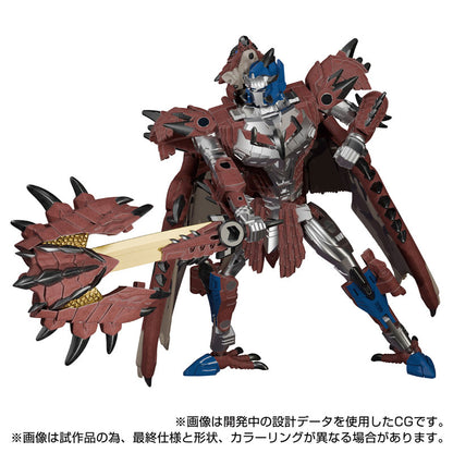 PRE ORDER – TRANSFORMERS RATHALOS PRIME TAKARA DRAGON HUNTER