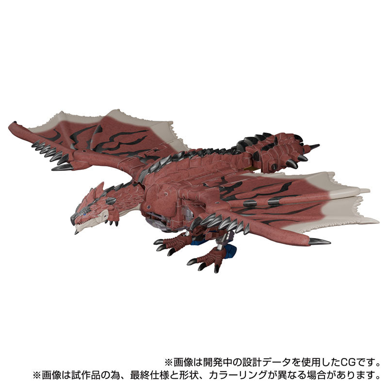 PRE ORDER – TRANSFORMERS RATHALOS PRIME TAKARA DRAGON HUNTER