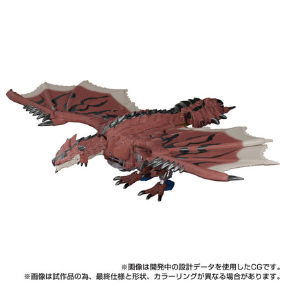 PRE ORDER – TRANSFORMERS RATHALOS PRIME TAKARA DRAGON HUNTER