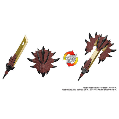 PRE ORDER – TRANSFORMERS RATHALOS PRIME TAKARA DRAGON HUNTER