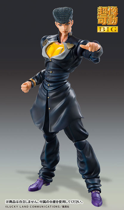 PRE ORDER – CHOZOKADO BIG - JOSUKE HIGASHIKATA