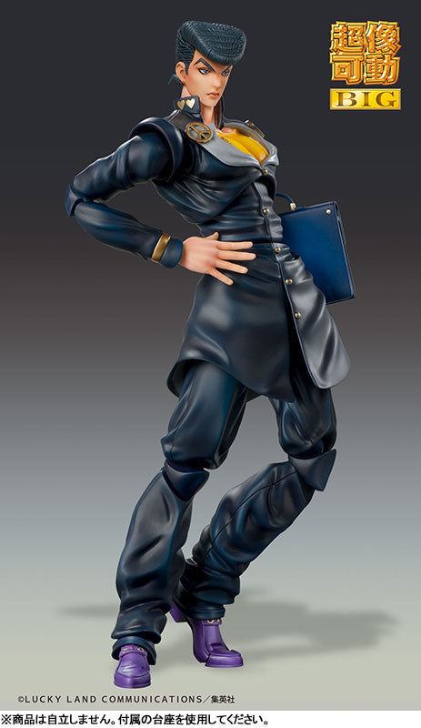 PRE ORDER – CHOZOKADO BIG - JOSUKE HIGASHIKATA