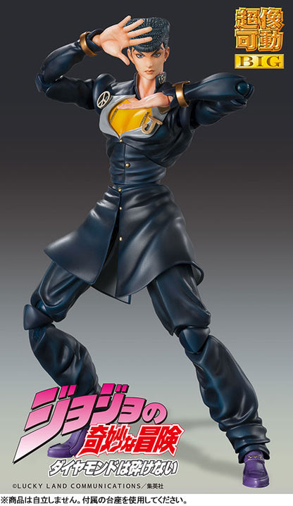 PRE ORDER – CHOZOKADO BIG - JOSUKE HIGASHIKATA