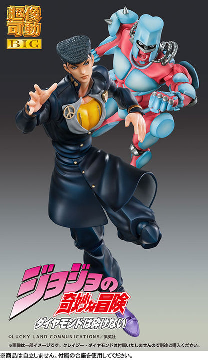 PRE ORDER – CHOZOKADO BIG - JOSUKE HIGASHIKATA