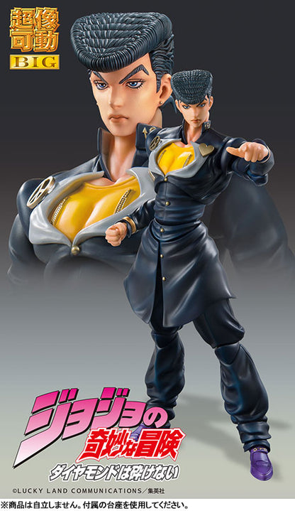 PRE ORDER – CHOZOKADO BIG - JOSUKE HIGASHIKATA