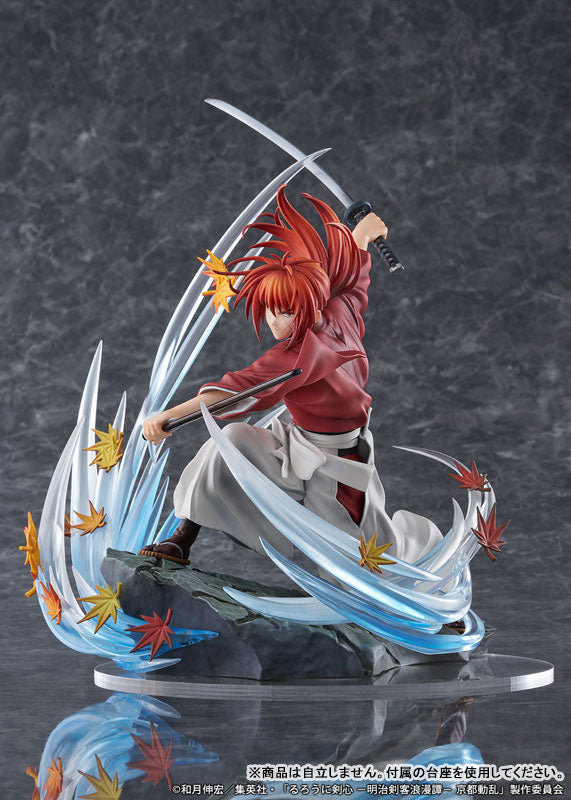 PRE ORDER – 1/7 RUROUNI KENSHIN: MEIJI KENKAKU ROMANTAN - KYOTO DOURAN - KENSHIN HIMURA SOURYUSEN VER.