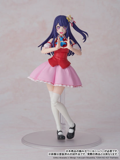 PRE ORDER – KADOKAWA PLASTIC MODEL SERIES AI