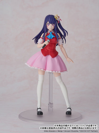 PRE ORDER – KADOKAWA PLASTIC MODEL SERIES AI